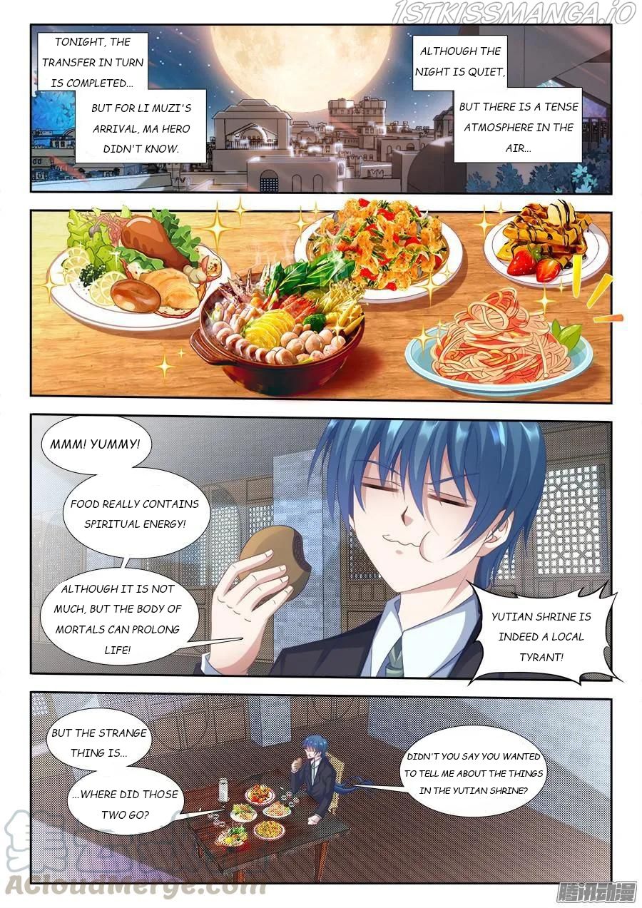 My Cultivator Girlfriend Chapter 310 7